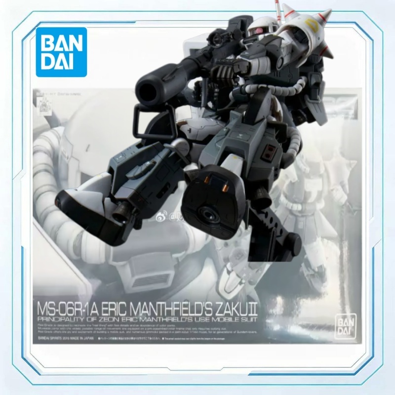 Bandai Model Gundam Rg - สินค้าพร้อมส่ง Bandai Gundam PB Model Kit