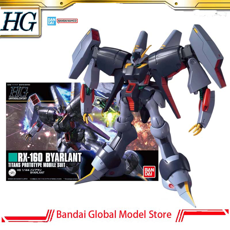 Bandai Model Gundam Hg - ชุดโมเดลแท้ Bandai Gunpla HG 1/144 W