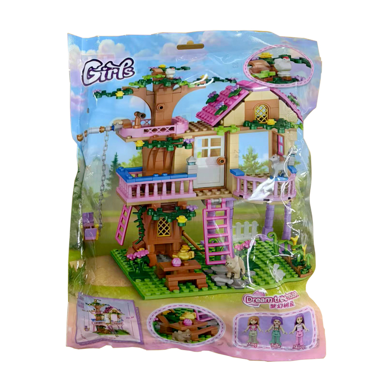 เฟรนด์ซิตี้ ทรีเฮาส์ ซัมเมอร์  - Lego Set City บทวิจารณ์และราคา