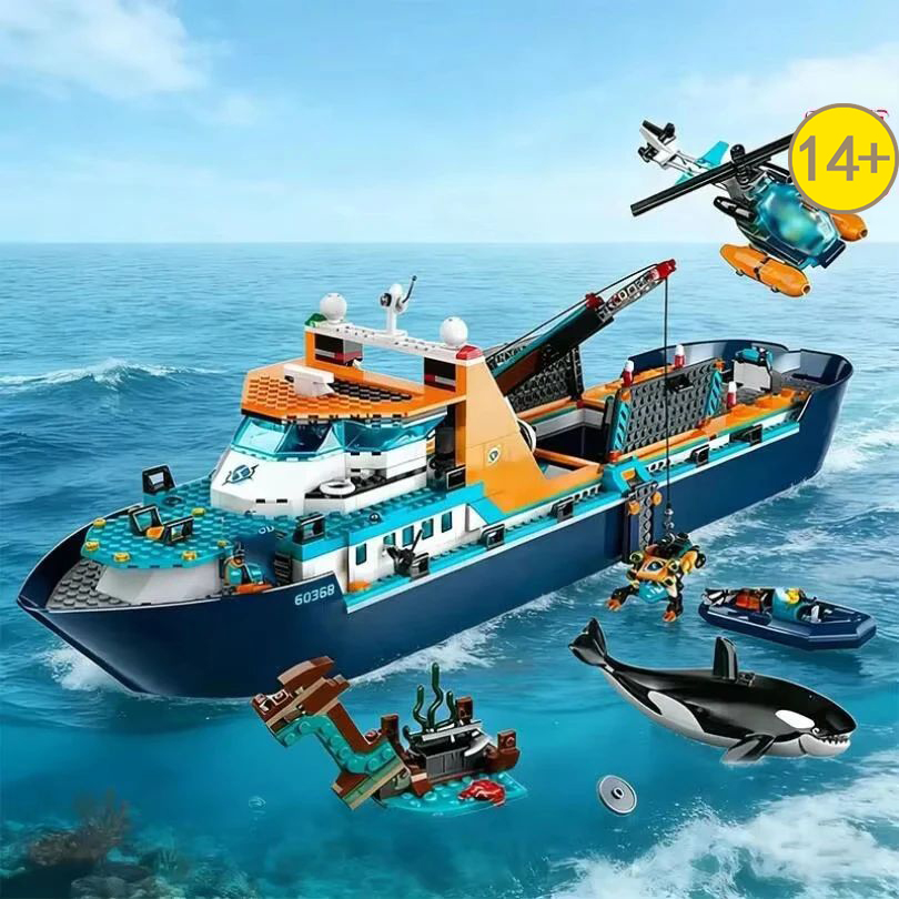 สินค้ายอดนิยม 815 ชิ้น ชุดเรือ - Lego Set City บทวิจารณ์และราคา