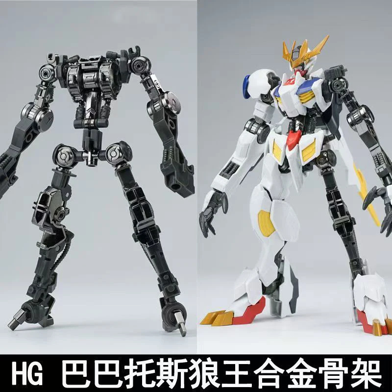 Ew Model Hg 1/144 Barbatos Iro - Bandai Model Gundam Hg บทวิจารณ์และราคา