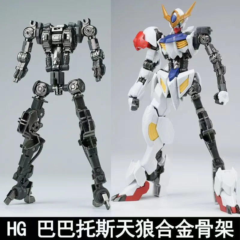 Ew Model Hg 1/144 Barbatos Iro - Bandai Model Gundam Hg บทวิจารณ์และราคา