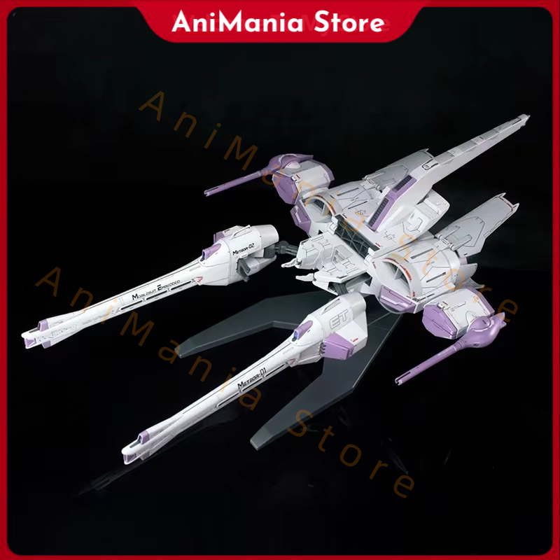 ในสต็อก Rg Hg Ngsd /144 Meteor - Bandai Model Gundam Rg บทวิจารณ์และราคา