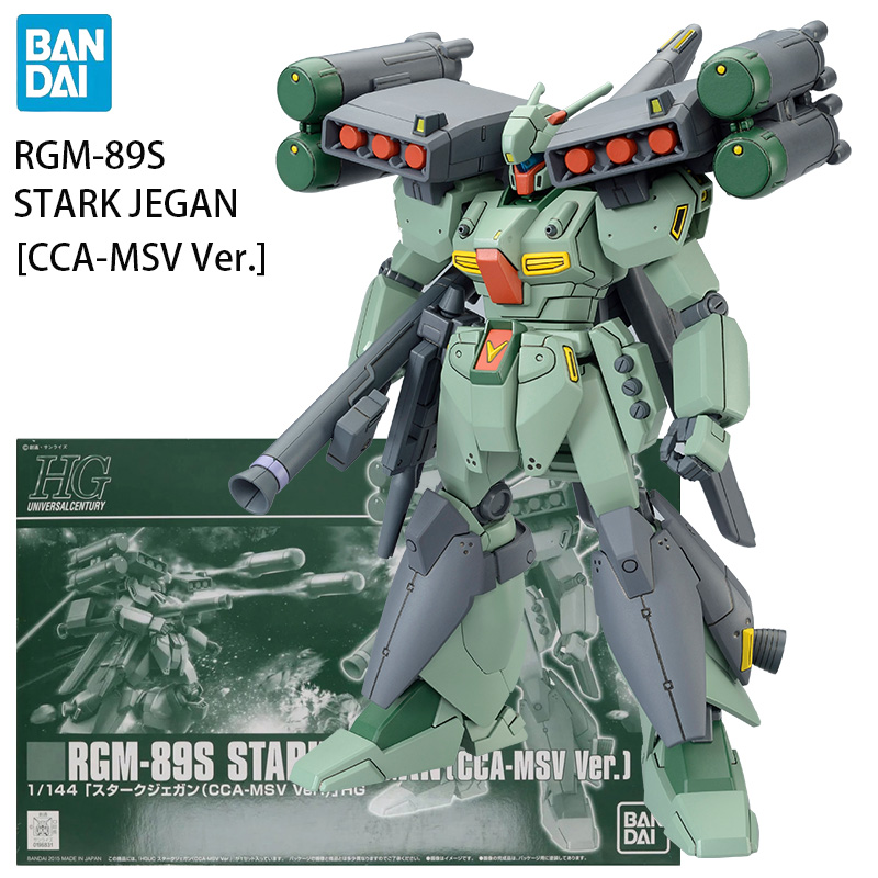 มีสินค้าในสต็อก BANDAI PB LIMI - Bandai Model Gundam Hg บทวิจารณ์และราคา